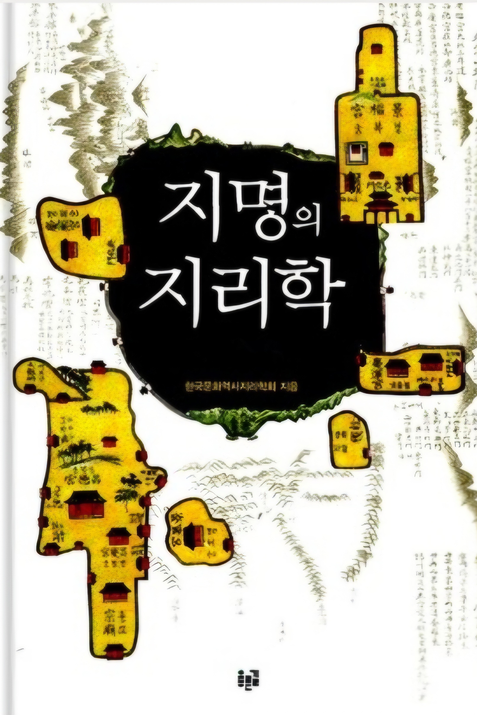 Screenshot_20250609_112928_NAVER.jpg